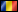 Нонограммы - Română